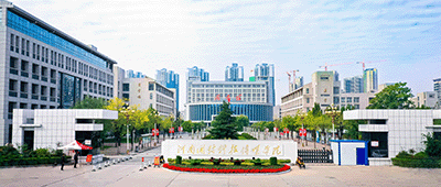 河南开封科技传媒学院logo