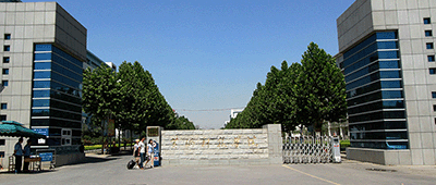 黄河科技学院 黄河科技学院logo