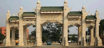 河南农业大学 河南农业大学logo