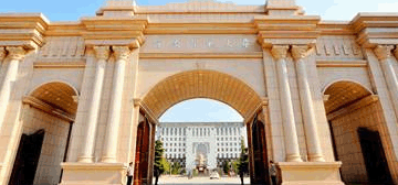 河南师范大学 河南师范大学logo